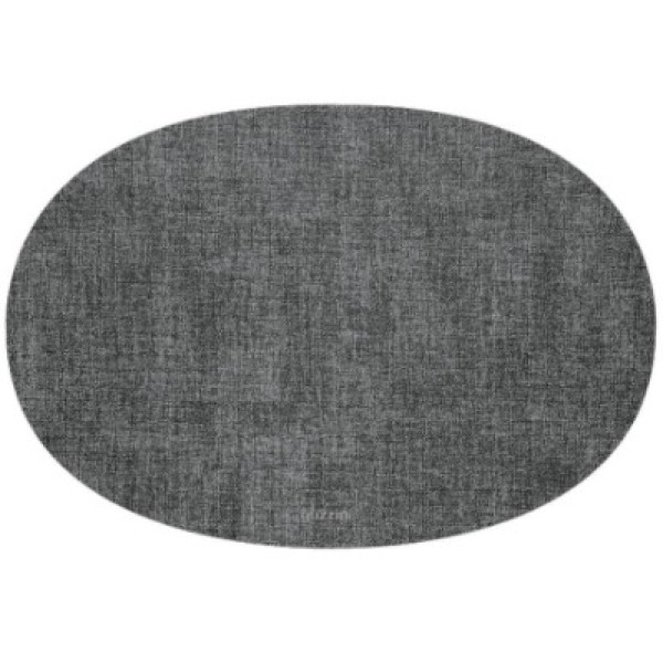 Фото - Салфетка для сервировки Guzzini FABRIC 48х33 (22604622) Фото - Салфетка для сервировки Guzzini FABRIC 48х33 (22604622)