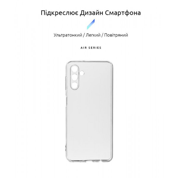 Фото - Чехол для смартфона Armorstandart Air Series for Samsung Galaxy A13 Camera Cover Transparent (ARM60682)