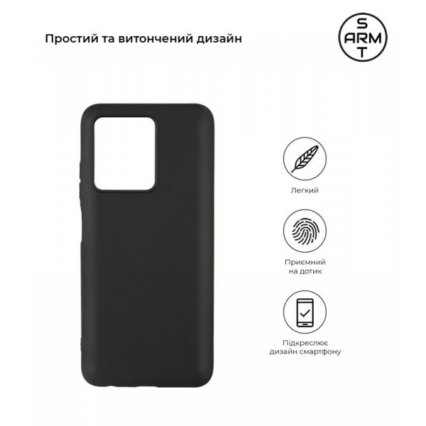 Фото - Чехол для смартфона Armorstandart Matte Slim Fit for ZTE Blade V30 Black (ARM59797)