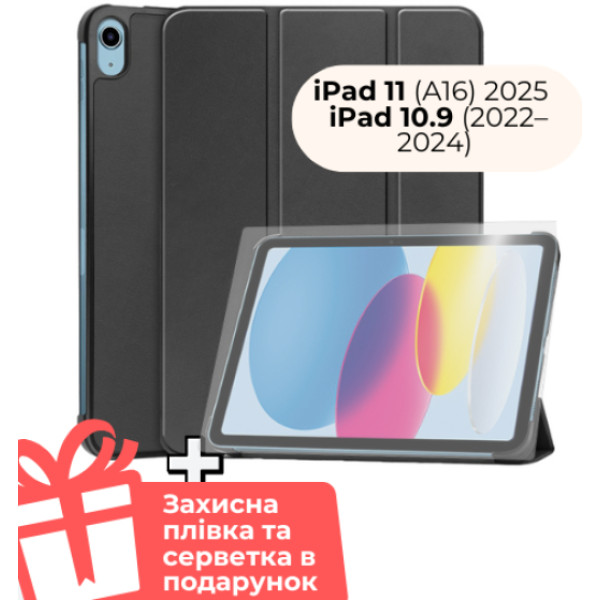 Фото - Чехол для планшета AIRON Premium for iPad 11 (A16) 2025/10.9 2022, 2024 с защитной пленкой и салфеткой Black (12302)