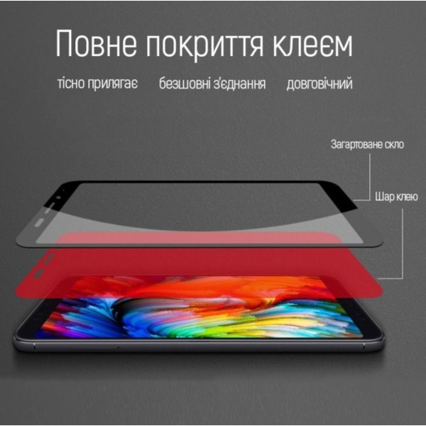Фото - Защитное стекло для смартфона Colorway 9H FC Glue Black for Xiaomi Poco X7 Pro (CW-GSFGXPX7P-BK)