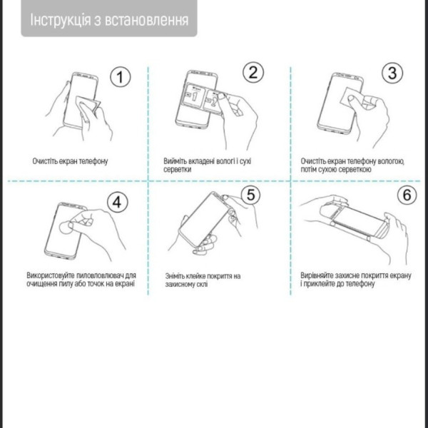 Фото - Защитное стекло для смартфона Colorway 9H FC Glue Black for Xiaomi Poco X7 Pro (CW-GSFGXPX7P-BK)