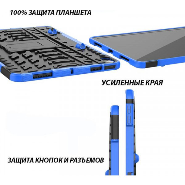 Фото - Чехол для планшета BeCover for Apple iPad mini 6 (2021) Blue (707134)