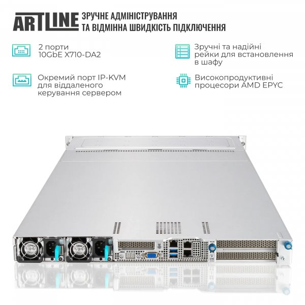 Фото - Сервер Artline Business R83 (R83v05)