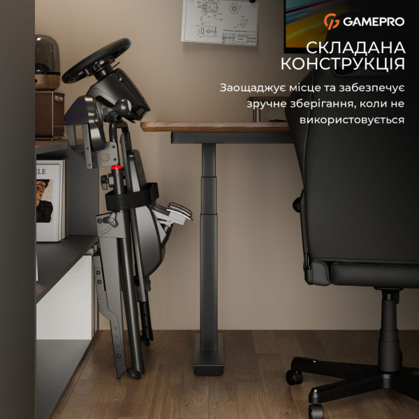 Фото - Стенд для крепления руля GamePro RS033