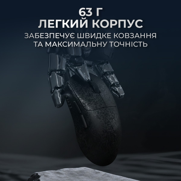 Фото - Мышь беспроводная игровая Ajazz AJ199 MAX Carbon fiber Wireless/Bluetooth/USB Black (AJ199-MAX-B)