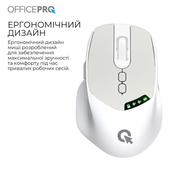 Фото - Мышь беспроводная OfficePro Silent Click Wireless White (M520W)