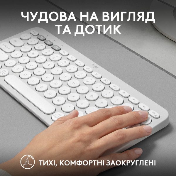 Фото - Клавиатура беспроводная Logitech K380s Pebble Keys 2 White Bluetooth (920-011852)