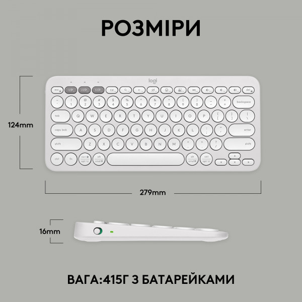 Фото - Клавиатура беспроводная Logitech K380s Pebble Keys 2 White Bluetooth (920-011852)