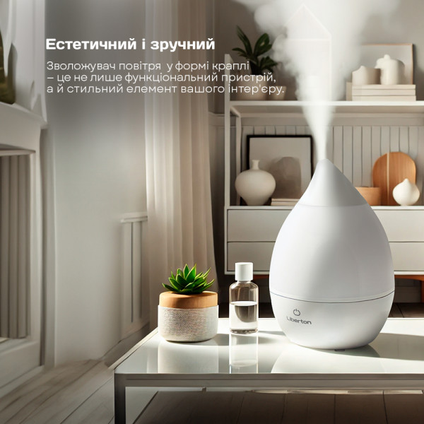 Фото - Микроповреждение - Увлажнитель воздуха Liberton LAH-5800