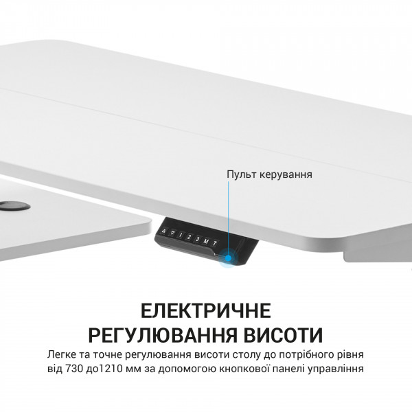 Фото - Стол компьютерный OfficePro ODE119W