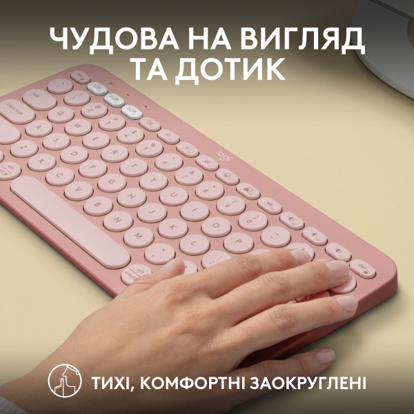 Фото - Клавиатура беспроводная Logitech K380s Pebble Keys 2 Rose Bluetooth (920-011853)