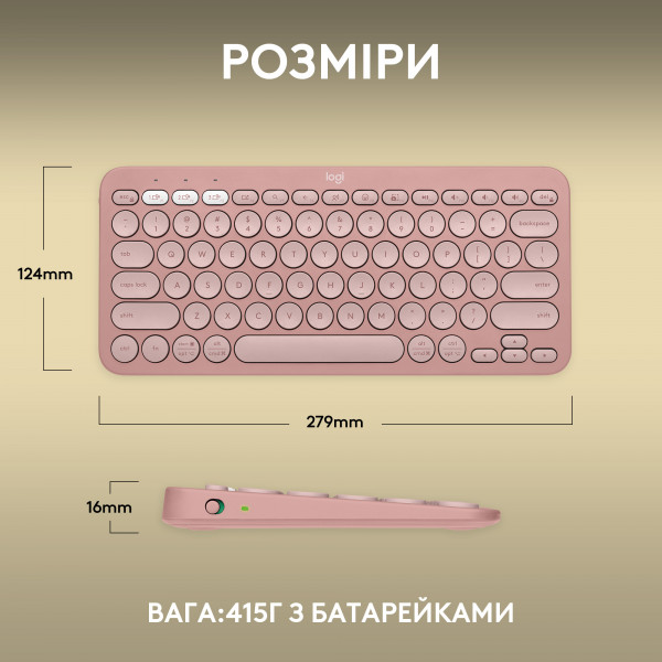 Фото - Клавиатура беспроводная Logitech K380s Pebble Keys 2 Rose Bluetooth (920-011853)