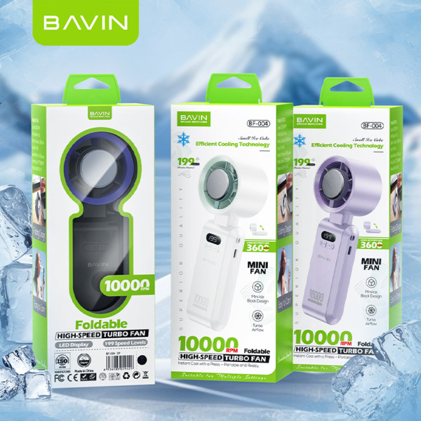 Фото - Вентилятор портативный Bavin BF-004 BP