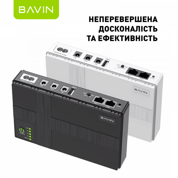 Фото - Источник бесперебойного питания Bavin PC1083 36W 10400mAh 5-12V DC USB POE Black (Y-PC1083-36W-EU-BK)