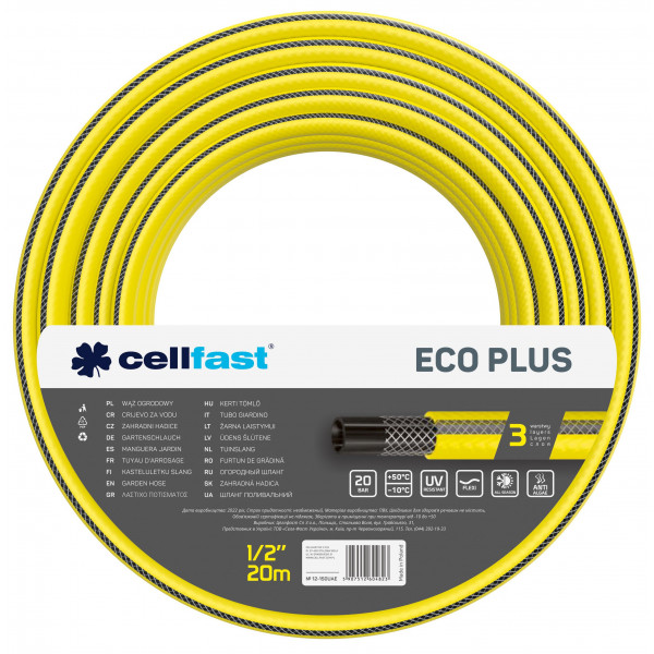 Фото - Шланг поливочный Cellfast Eco Plus 1/2'' 20 м (12-150) Фото - Шланг поливочный Cellfast Eco Plus 1/2'' 20 м (12-150)