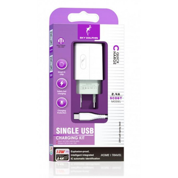 Фото - Сетевое зарядное устройство SkyDolphin SC06T (1USBx2.4A) White (MZP-000179) + кабель USB Type-C