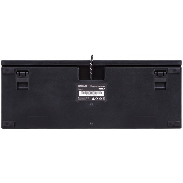 Фото - Клавиатура проводная REAL-EL M07 Black-Silver USB