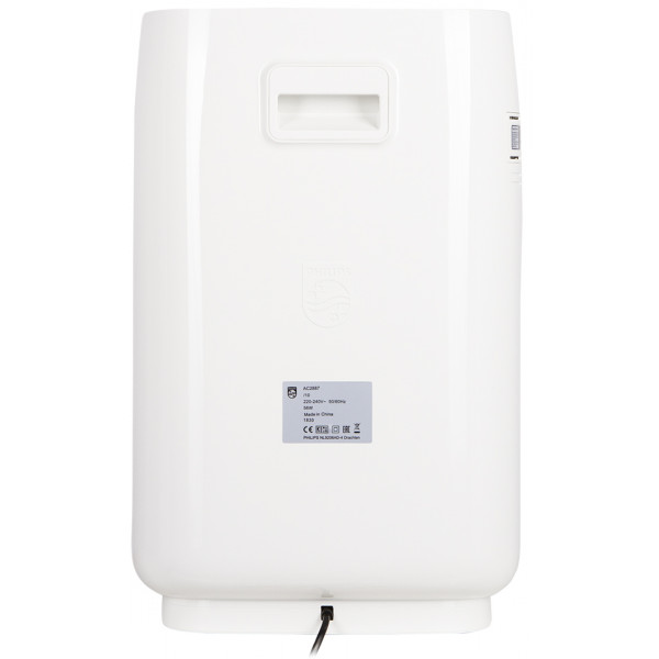 Фото - Очиститель воздуха Philips AeraSense AC2887/10