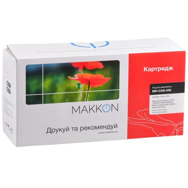 Фото - Картридж для лазерных принтеров/МФУ Makkon Canon 056 для MF-540, LBP-320 (MN-CAN-056)