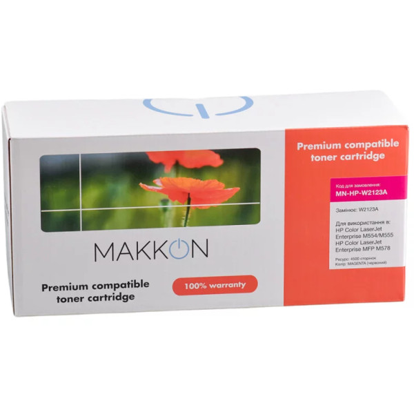 Фото - Картридж для лазерных принтеров/МФУ Makkon HP W2123A (212A) для CLJ M554/M555/M578 magenta (MN-HP-W2123A)