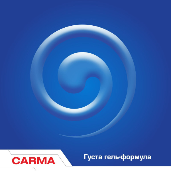 Фото - Средство для ручного мытья посуды Carma дой-пак 450 мл Актив (4820204702281)