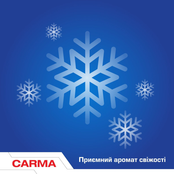 Фото - Средство для ручного мытья посуды Carma дой-пак 450 мл Актив (4820204702281)