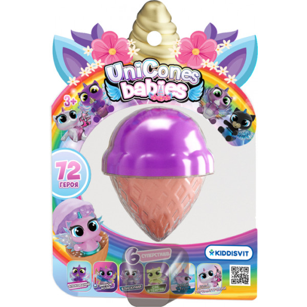 Фото - Игровая фигурка-сюрприз Unicones Babies в рожке – Единорожик (в диспл.) (1238-UA)