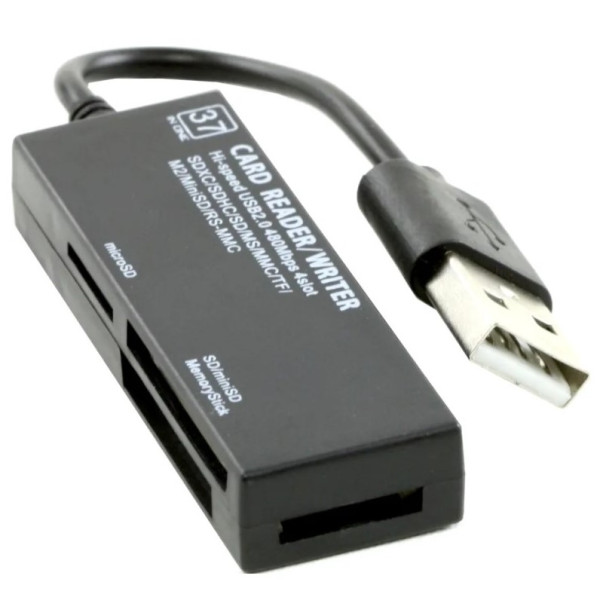 Фото - Хаб USB Atcom TD2047 USB 2.0 (10716)