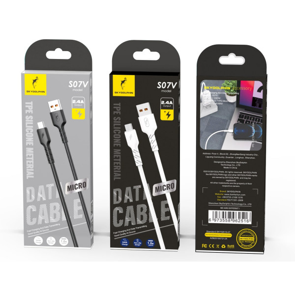 Фото - Кабель синхронизации данных SkyDolphin S07V TPE High Elastic Line USB-microUSB 1m Black (USB-000598)