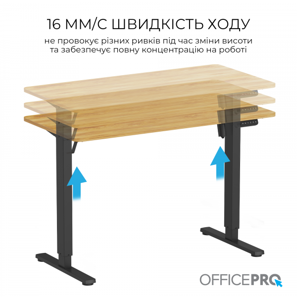 Фото - Уценка - Стол компьютерный OfficePro ODE1260LW Light Wood/Black