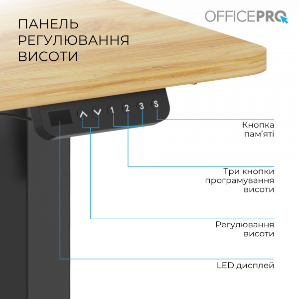 Фото - Уценка - Стол компьютерный OfficePro ODE1260LW Light Wood/Black