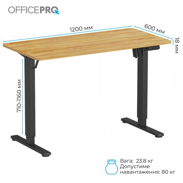 Фото - Уценка - Стол компьютерный OfficePro ODE1260LW Light Wood/Black
