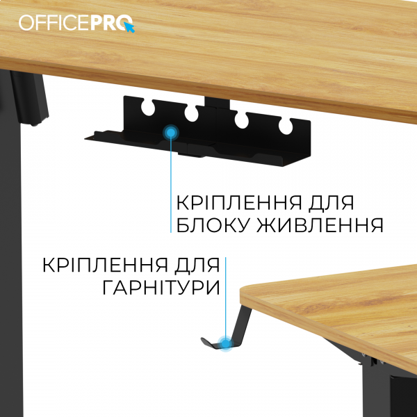 Фото - Уценка - Стол компьютерный OfficePro ODE1260LW Light Wood/Black
