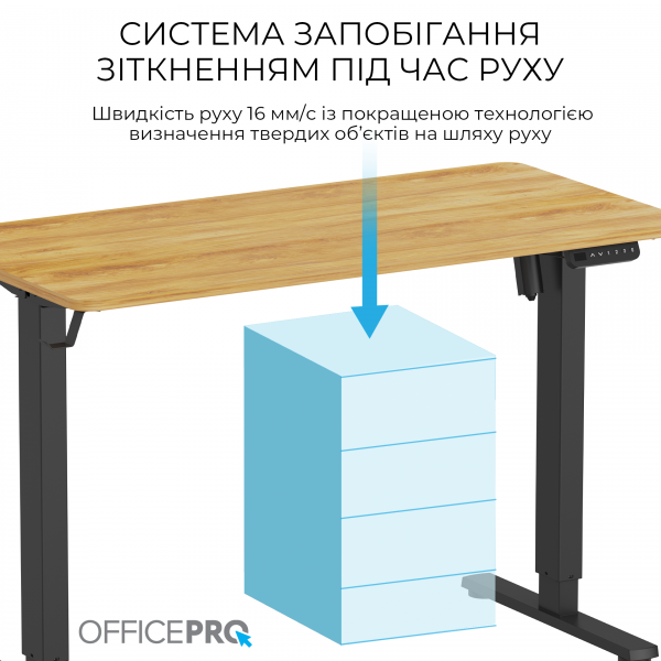 Фото - Уценка - Стол компьютерный OfficePro ODE1260LW Light Wood/Black
