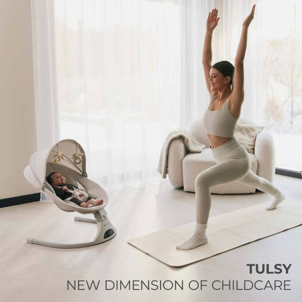 Фото - Кресло-качалка Kinderkraft Tulsy Beige (KBTULS00BEG0000)