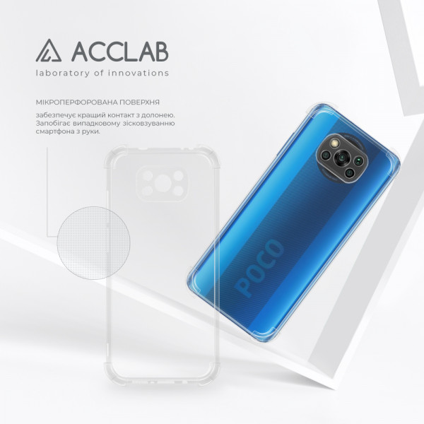 Фото - Чехол для смартфона ACCLAB Shockproof for Xiaomi Poco X3 (1283126554087)