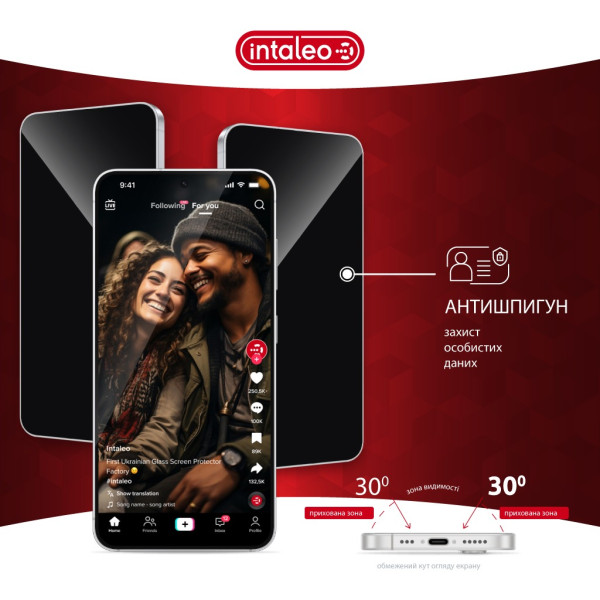 Фото - Защитное стекло для смартфона Intaleo Privacy for Samsung Galaxy S25 Black (1283126607806)