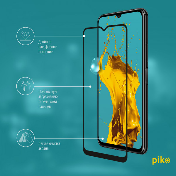 Фото - Защитное стекло для смартфона Piko Full Glue for Vivo Y20 Black (1283126504327)