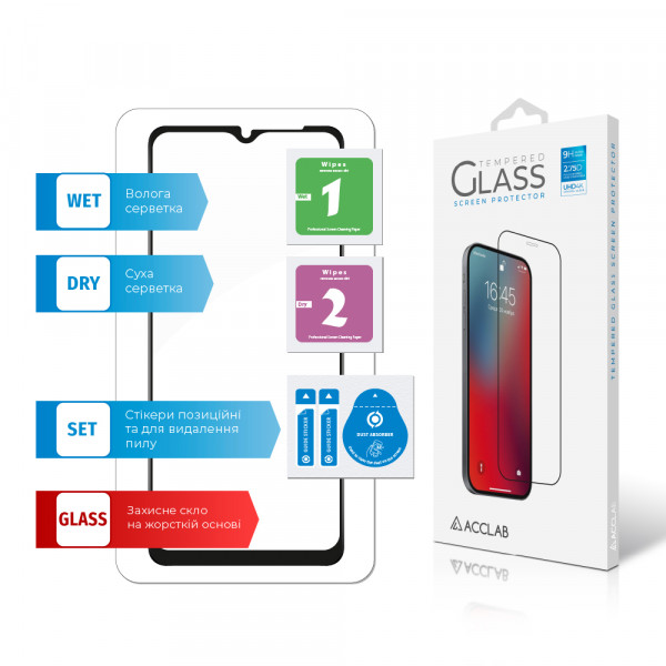 Фото - Защитное стекло для смартфона ACCLAB Full Glue for Samsung A03 Black (1283126521621)