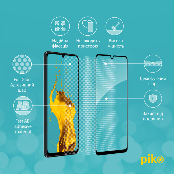 Фото - Защитное стекло для смартфона Piko Full Glue for ZTE Blade V40 Vita Black (1283126545702)