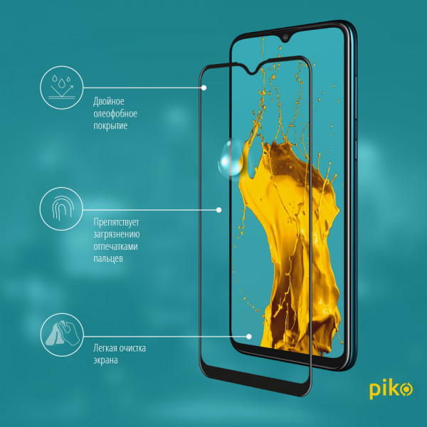 Фото - Защитное стекло для смартфона Piko Full Glue for Vivo Y17 Black (1283126494451)