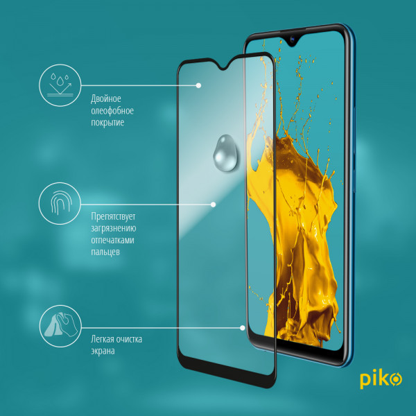 Фото - Защитное стекло для смартфона Piko Full Glue for Vivo Y11 (1283126504310)