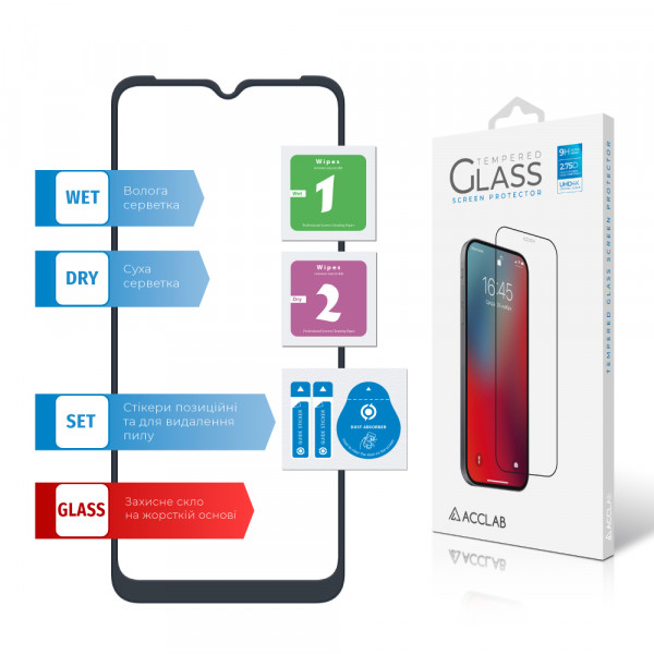 Фото - Защитное стекло для смартфона ACCLAB Full Glue for MOTO G20 (1283126514388)