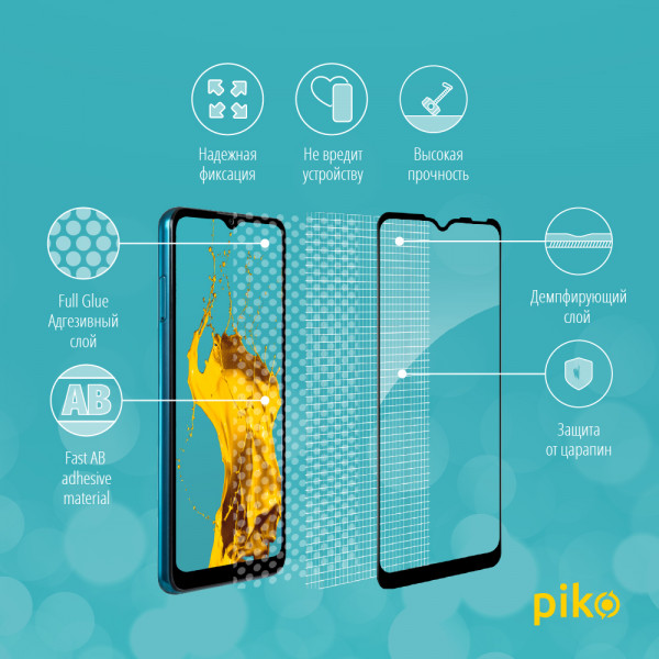 Фото - Защитное стекло для смартфона Piko Full Glue for ZTE Blade A71 Black (1283126515675)