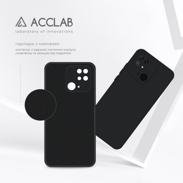 Фото - Чехол для смартфона ACCLAB SoftShell for Xiaomi Redmi 10C (1283126552977)