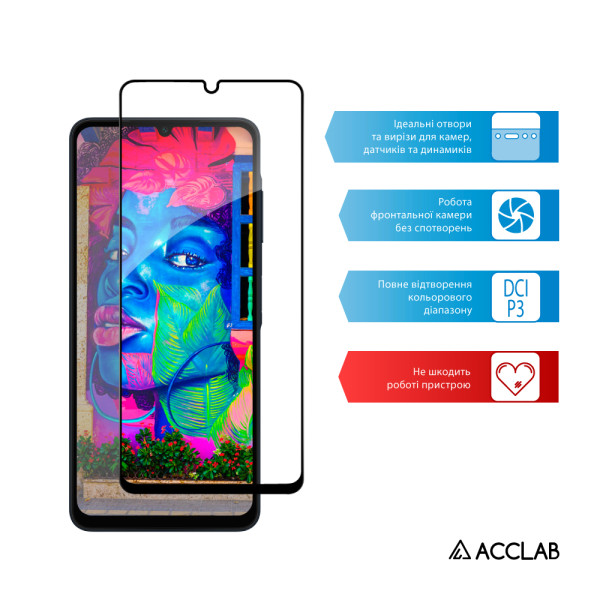 Фото - Защитное стекло для смартфона ACCLAB Full Glue for Samsung Galaxy A06 SM-A065 Black (1283126598814)
