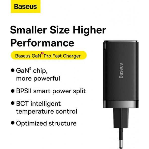 Фото - Сетевое зарядное устройство Baseus 65W GaN5 Pro 2C+U (CCGP120201) Black
