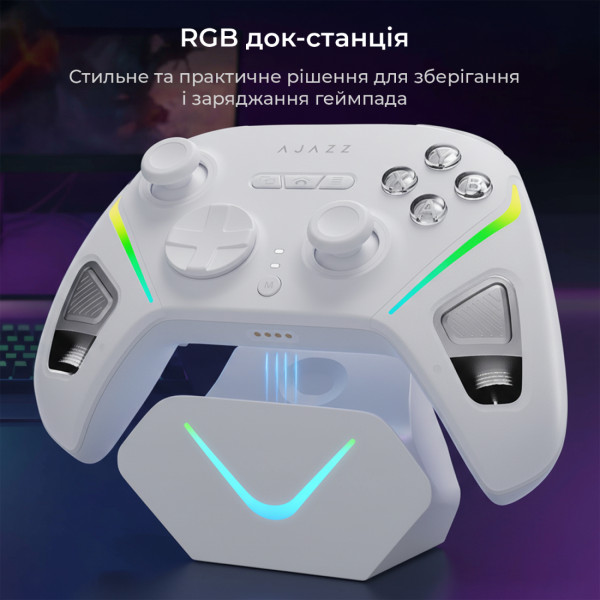Фото - Геймпад Ajazz 2.4G/BT/USB RGB White (GP100S-W)