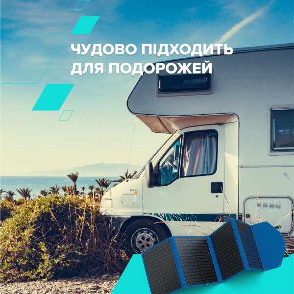 Фото - Портативная солнечная панель Canyon SP-100W Blue (CND-SP100W)